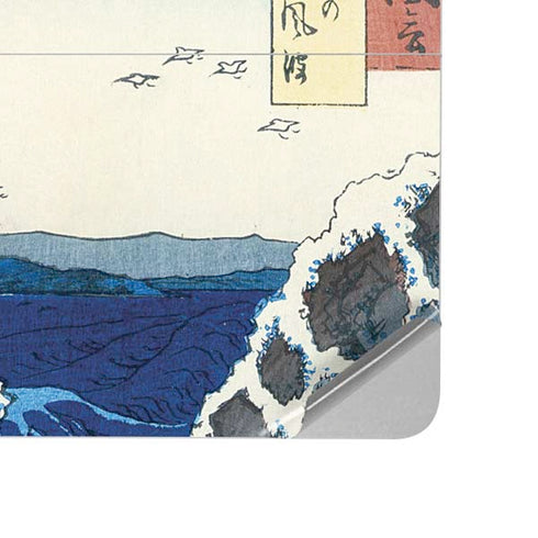 Hiroshige View of the Naruto whirlpools at Awa Surface Laptop Studio Skin