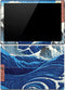 Hiroshige View of the Naruto whirlpools at Awa Surface Pro (2017) Skin