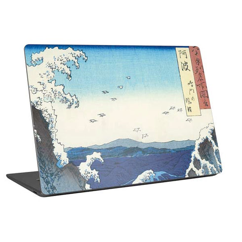 Hiroshige View of the Naruto whirlpools at Awa Universal Laptop 15in (12.2 x 8.8in) Skin