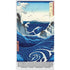Hiroshige View of the Naruto whirlpools at Awa Xbox Series S Console Skin
