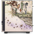 Amy Brown Where The Wind Takes You NZXT H510 Compact ATX Mid-Tower Case Skin