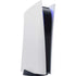 White Carbon Fiber Specialty Texture Material PS5 Digital Edition Console Skin