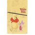 Disney Winnie the Pooh and Piglet PS5 Slim Digital Edition Bundle Skin