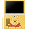 Disney Winnie the Pooh Portrait Galaxy Book 12in Skin