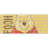 Disney Winnie the Pooh Portrait Magic Keyboard Skin