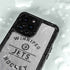 NHL Winnipeg Jets Black Text iPhone 14 Pro Max Waterproof Case