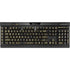 Wood Camo Camouflage K95 RGB PLATINUM Mechanical Gaming Keyboard Skin