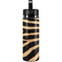 Zebra Animal Print Hydro Flask 20oz Wide Mouth Skin