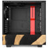 Zebra Animal Print NZXT H510 Compact ATX Mid-Tower Case Skin