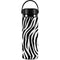 Zebra Print Hydro Flask 20oz Wide Mouth Skin
