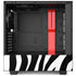 Zebra Print NZXT H510 Compact ATX Mid-Tower Case Skin