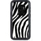 Zebra Print Otterbox Defender Galaxy Skin