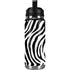Zebra Print YETI Rambler 26oz Bottle Skin