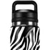 Zebra Print YETI Rambler 26oz Bottle Skin