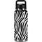 Zebra Print YETI Rambler 36oz Bottle Skin