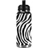 Zebra Print YETI Rambler 36oz Bottle Skin