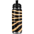 Zebra Animal Print YETI Rambler 26oz Bottle Skin