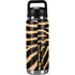 Zebra Animal Print YETI Rambler 26oz Bottle Skin