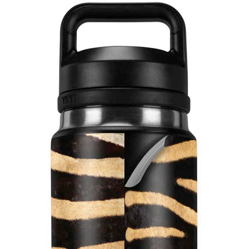Zebra Animal Print YETI Rambler 26oz Bottle Skin