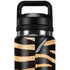 Zebra Animal Print YETI Rambler 26oz Bottle Skin