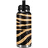 Zebra Animal Print YETI Rambler 36oz Bottle Skin