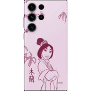 Disney Mulan Character Art Galaxy Skins