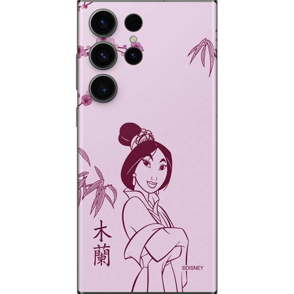 Disney Mulan Character Art Galaxy Skins