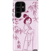 Disney Mulan Character Art Galaxy Cases