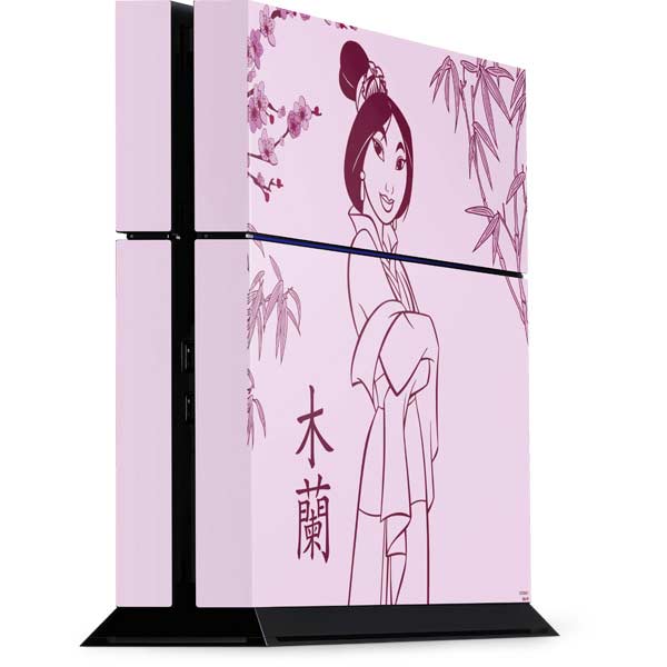 Disney Mulan Character Art PlayStation PS4 Skins