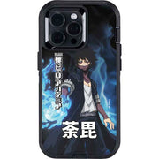My Hero Academia Dabi Season 5 Otterbox Defender iPhone Skin