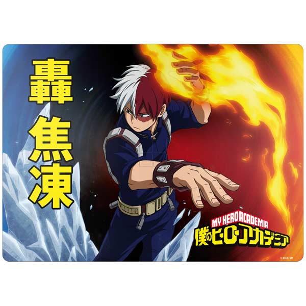 My Hero Academia Shoto Todoroki Season 4 Surface Pro 4 15in Skin | Skinit