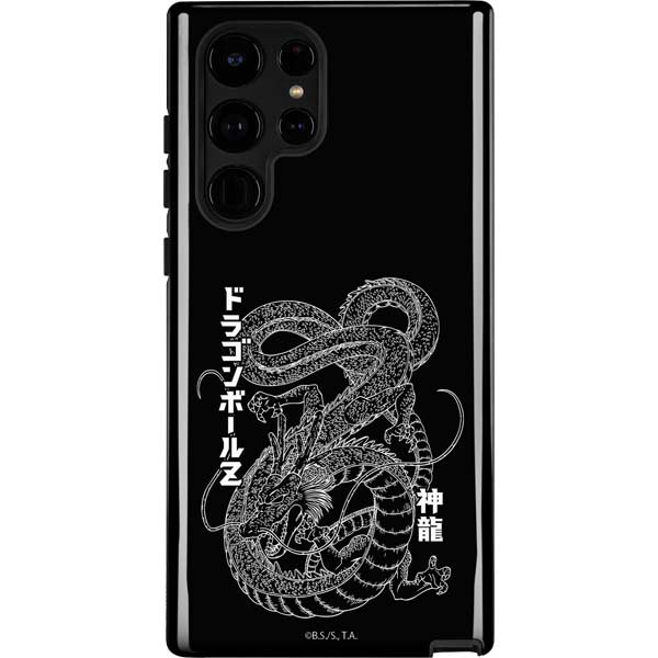 Dragon Ball Z Negative Shenron Galaxy S25 Ultra Impact Case