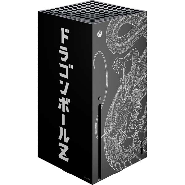 Dragon Ball Z Negative Shenron Xbox Series X Console Skin – Skinit