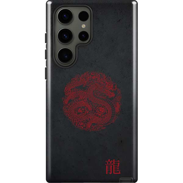 Red Dragon Galaxy S23 Ultra Pro Case