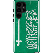 Saudi Arabia Flag Distressed Galaxy Cases