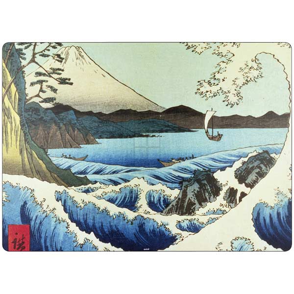 View from Satta Suruga Province by Hiroshige Surface Laptop 7 15in Skin